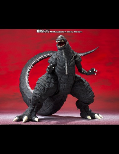 BANDAI - Godzillaultima SH Monsterart