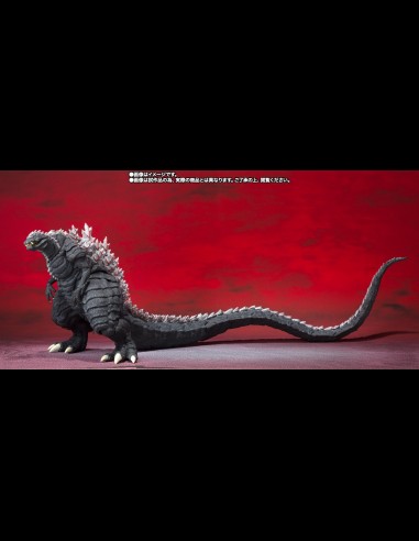 BANDAI - Godzillaultima SH Monsterart