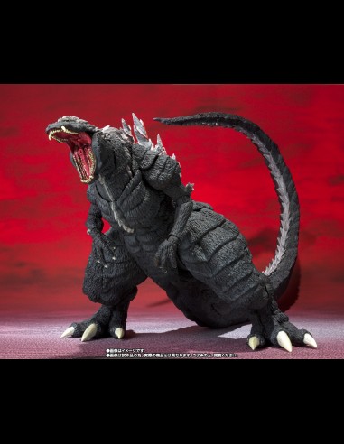BANDAI - Godzillaultima SH Monsterart
