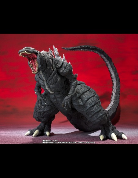 BANDAI - Godzillaultima SH Monsterart