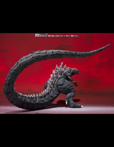 BANDAI - Godzillaultima SH Monsterart