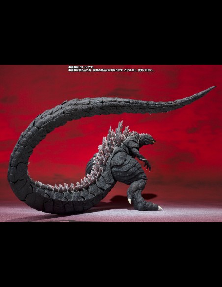 BANDAI - Godzillaultima SH Monsterart