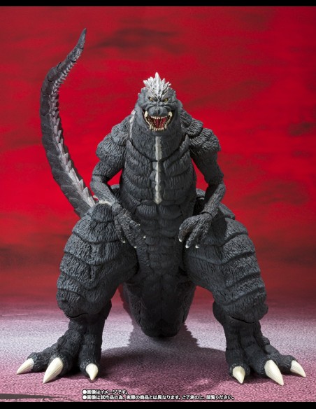 BANDAI - Godzillaultima SH Monsterart