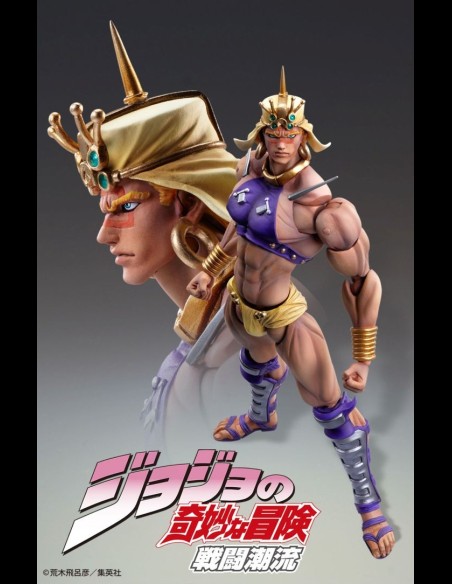 MEDICOS - JoJo Biz Adv 2 Wamuu Chozokado