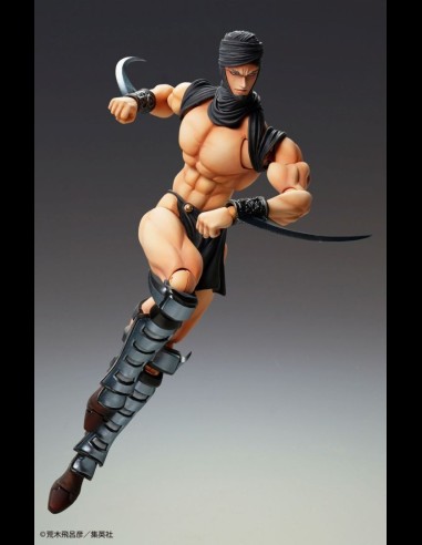 MEDICOS - JoJo Biz Adv 2 Kars Chozokado