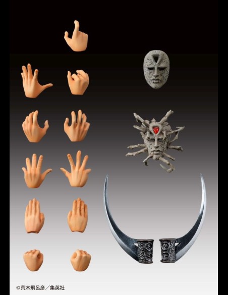 MEDICOS - JoJo Biz Adv 2 Kars Chozokado