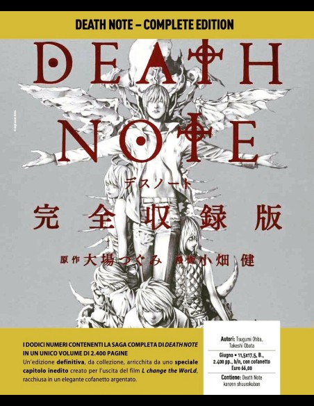 PANINI - Death Note Complete Edition con cofanetto