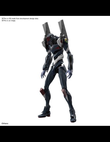 BANDAI - RG NGE Eva Unit 03 Enchanted Shield Set 1/144