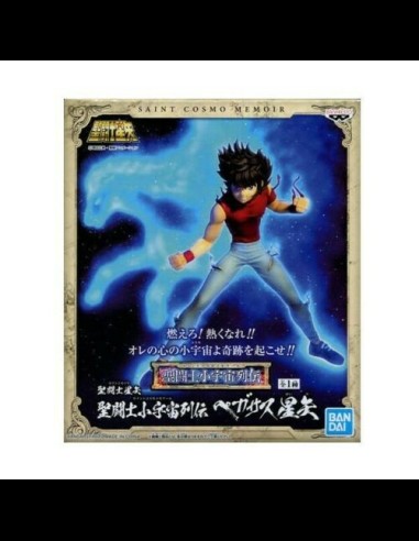 BANPRESTO - Saint Seiya: Saint Cosmo Memoir Pegasus Seiya Figure