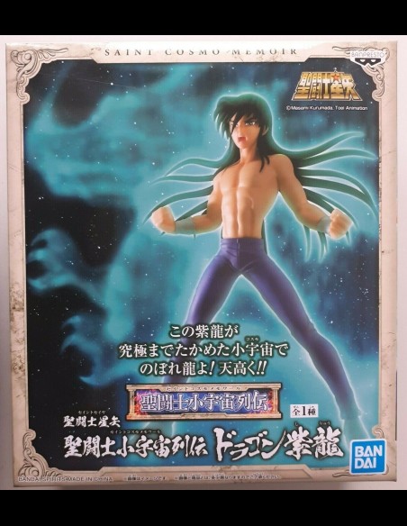 BANPRESTO - Saint Seiya: Saint Cosmo Memoir Dragon Shiryu Figure