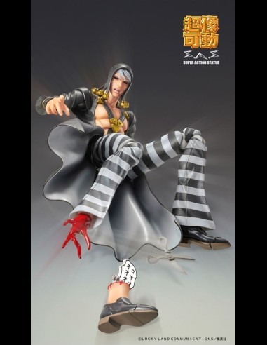 MEDICOS - JoJo Bizz Adv 5 Risotto Nero Chozokado