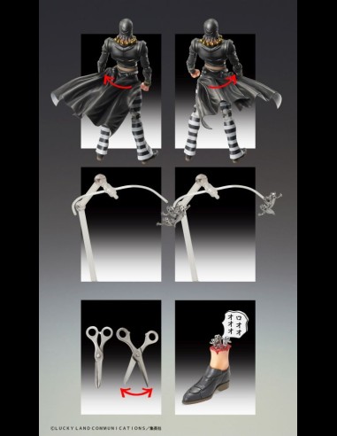 MEDICOS - JoJo Bizz Adv 5 Risotto Nero Chozokado