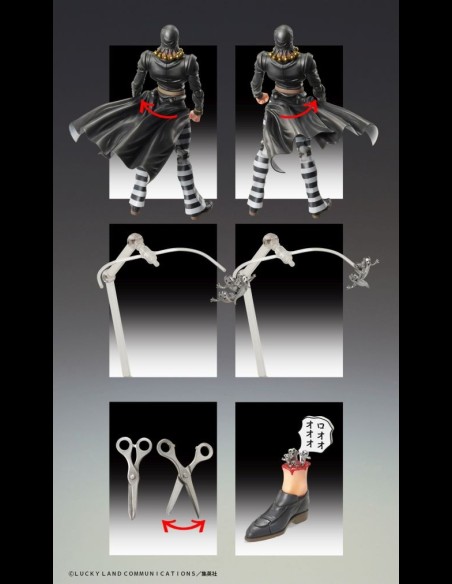 MEDICOS - JoJo Bizz Adv 5 Risotto Nero Chozokado