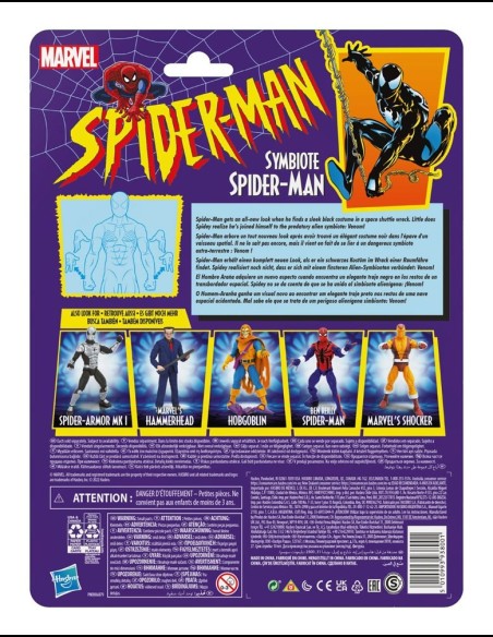 HASBRO - Spider-Man Marvel Legends Series Action Figure 2022 Symbiote Spider-Man 15 cm