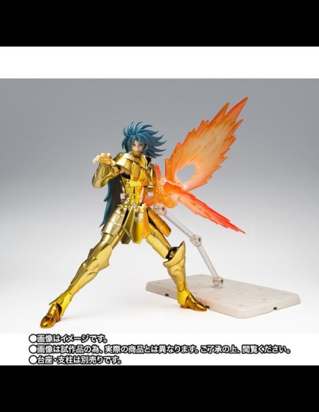 BANDAI - Gemini Kanon Revival Myth Cloth Ex