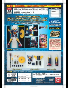 BANDAI - Daitarn 3 Super Mini-Pla