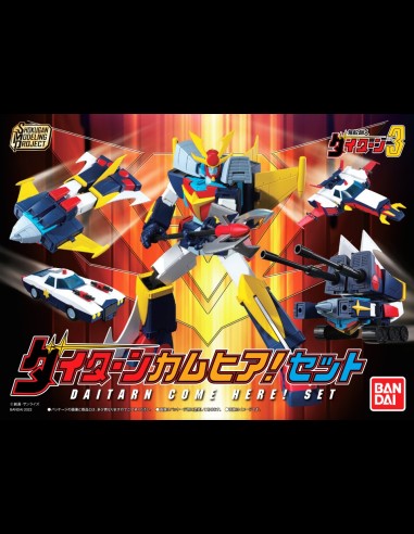 BANDAI - Daitarn 3 Super Mini-Pla Deluxe Set 