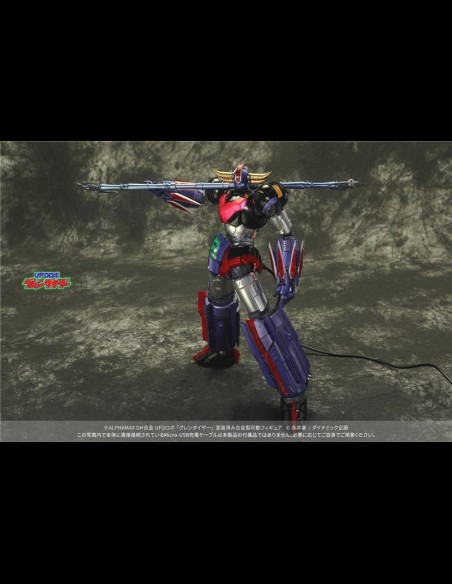 ALPHAMAX - Ufo Robot Grendizer DH Gohkin Goldrake