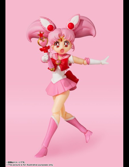BANDAI - Sailor Moon Chibi Moon SH Figuarts