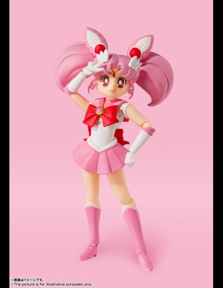 BANDAI - Sailor Moon Chibi Moon SH Figuarts