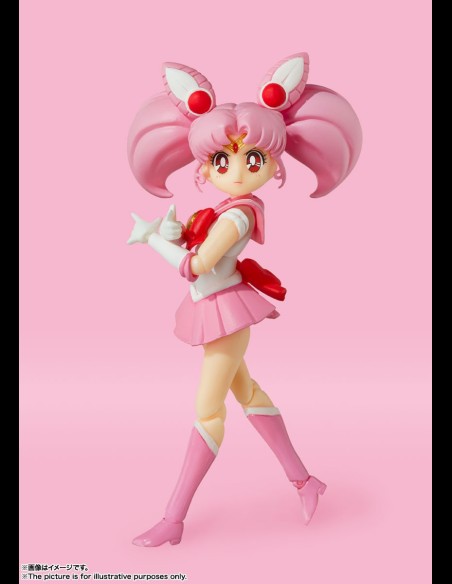 BANDAI - Sailor Moon Chibi Moon SH Figuarts