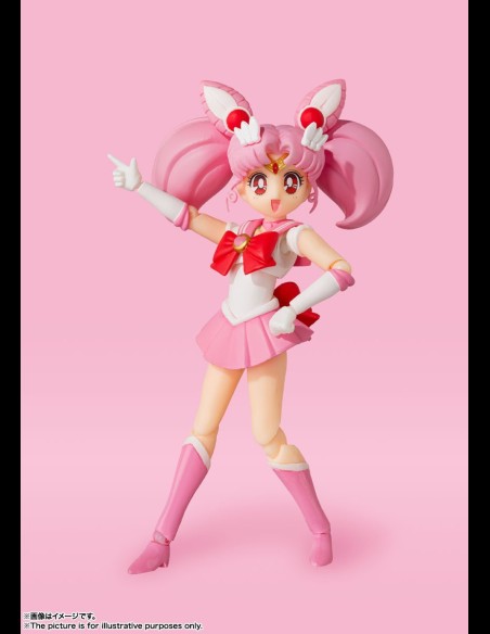 BANDAI - Sailor Moon Chibi Moon SH Figuarts