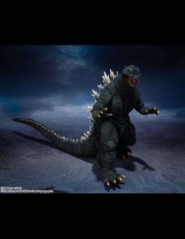 BANDAI - Godzilla 2004 SH Monsterarts