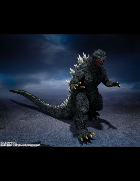 BANDAI - Godzilla 2004 SH Monsterarts