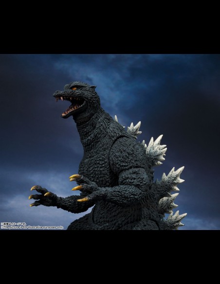 BANDAI - Godzilla 2004 SH Monsterarts