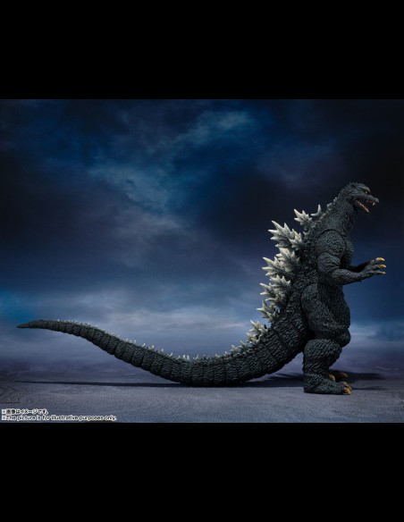 BANDAI - Godzilla 2004 SH Monsterarts