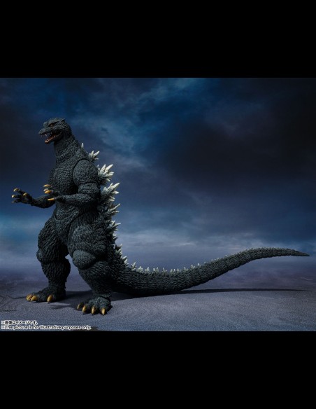 BANDAI - Godzilla 2004 SH Monsterarts