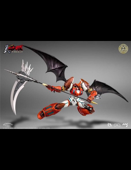 CCS TOYS - Shin Getter 1