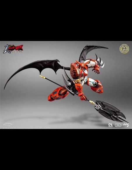 CCS TOYS - Shin Getter 1