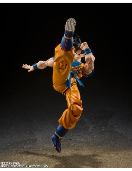 BANDAI - Dragonball Super: Super Hero Son Goku SH Figuarts