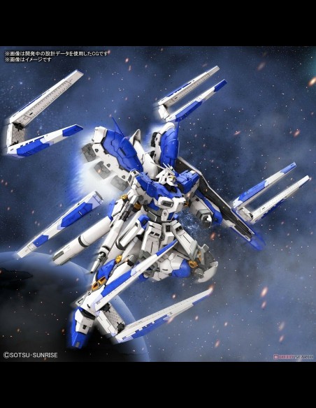 BANDAI - RG RX-93-V2 Gundam Hi Nu 1/144