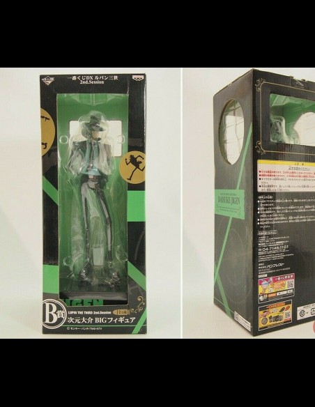 BANPRESTO - Jigen Lupin the 3rd Statua PVC