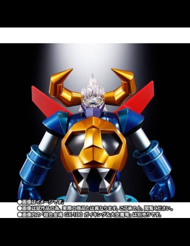 BANDAI - GX-100X Gaiking Power Up Option Set