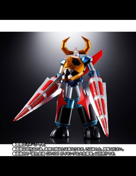 BANDAI - GX-100X Gaiking Power Up Option Set