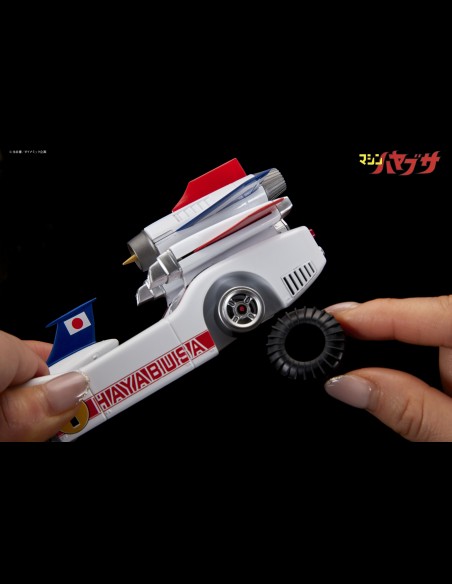 JUNGLE - Machine Hayabusa Falco il Super Bolide Die Cast