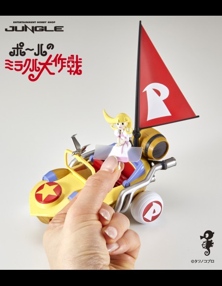 JUNGLE - Miracle Car Il Fantastico mondo di Paul Die Cast