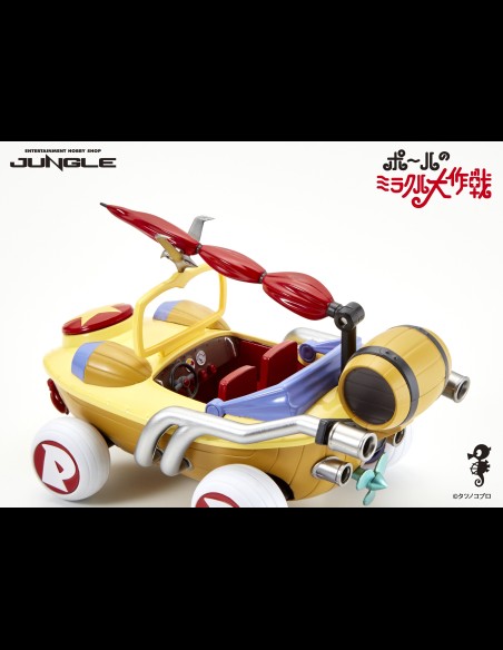 JUNGLE - Miracle Car Il Fantastico mondo di Paul Die Cast