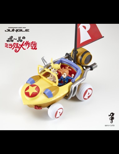 JUNGLE - Miracle Car Il Fantastico mondo di Paul Die Cast