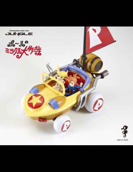 JUNGLE - Miracle Car Il Fantastico mondo di Paul Die Cast