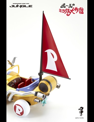 JUNGLE - Miracle Car Il Fantastico mondo di Paul Die Cast