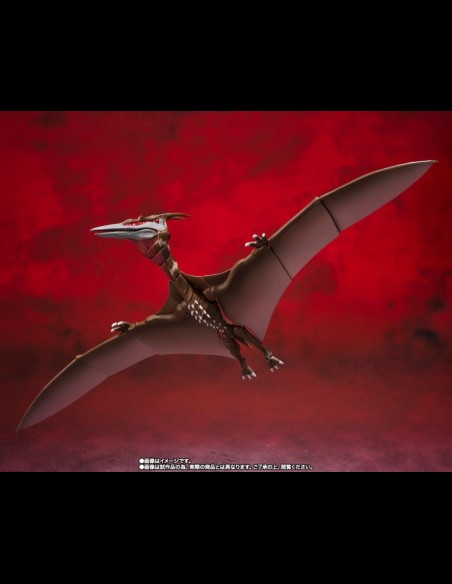 BANDAI - Godzilla Rodan SH MonsterArts