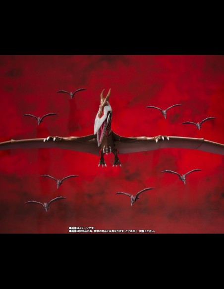 BANDAI - Godzilla Rodan SH MonsterArts