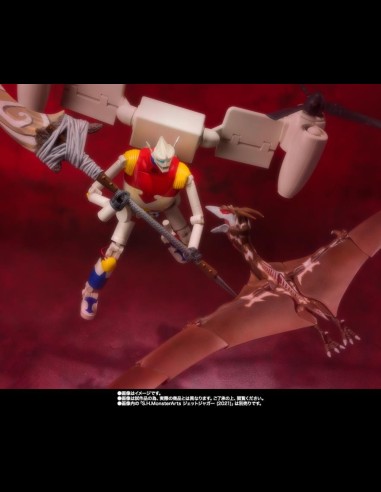 BANDAI - Godzilla Rodan SH MonsterArts