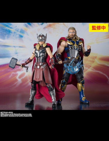 BANDAI - Thor Love & Thunder Jane Foster Mighty Thor SH Figuarts