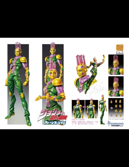MEDICOS - JoJo Bizzare Adventure 6 Kiss Stand Chozokado