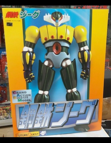 EVOLUTION TOYS - Grand Action Big Size Jeeg Robot